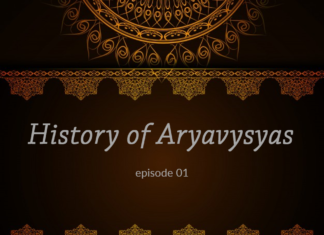 History of Aryavysyas