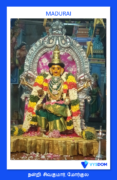 Madurai