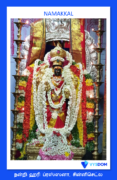 Namakkal