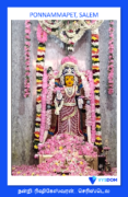 Ponnammapet