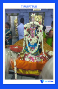 Tirupattur