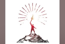 வாழ்வின் சிகரத்தைத் தொட வழிகாட்டும் “சிகரம் தொடுவோம்” திறன் மேம்பாட்டுப் பட்டறை!